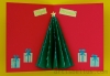albero di Natale - biglietto